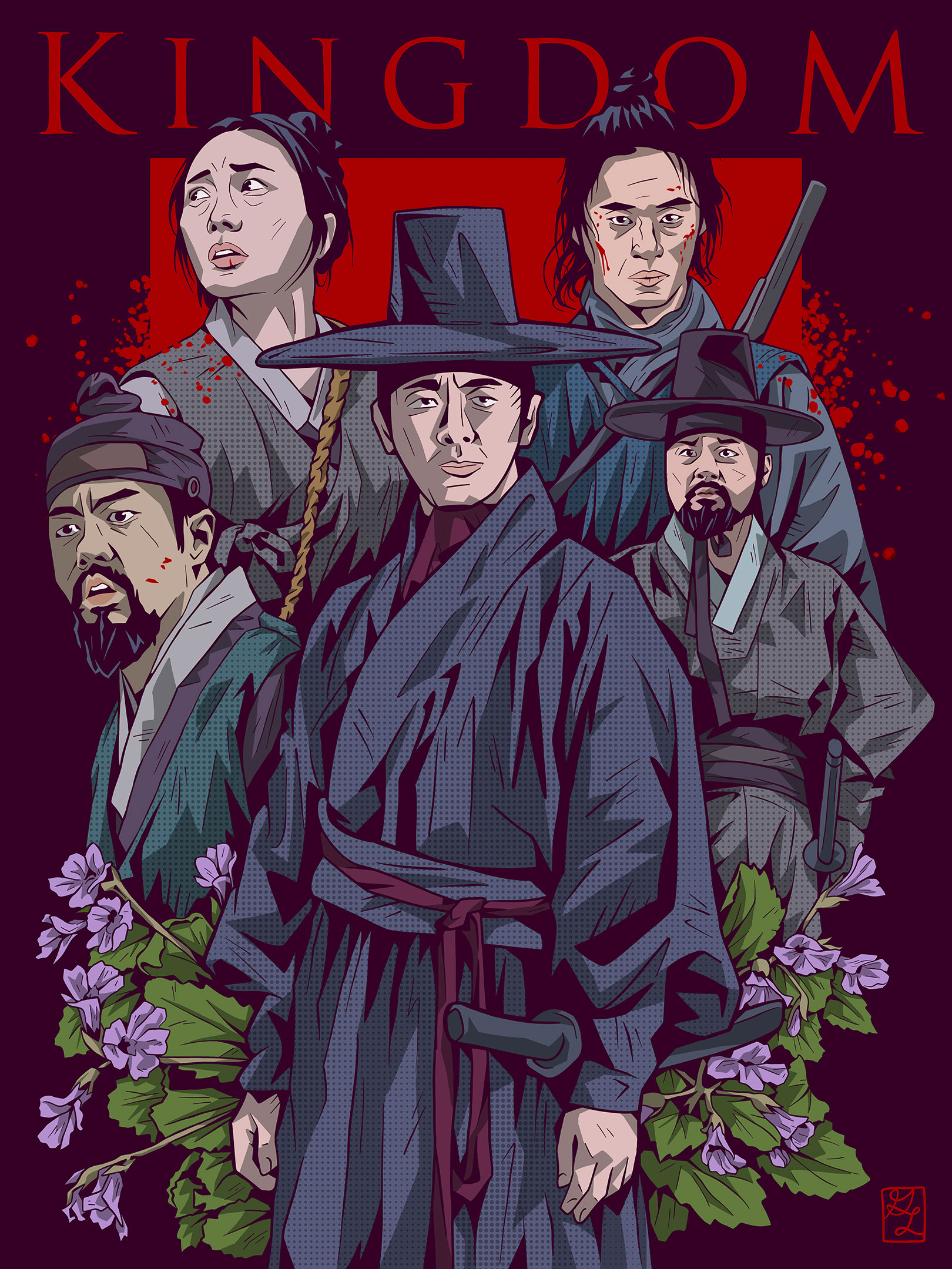 Kingdom - Garrett Landry